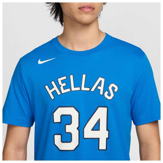 Nike Ανδρική κοντομάνικη μπλούζα Greece NN SS Tee